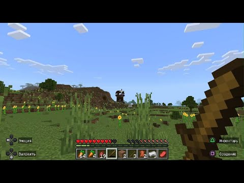 Видео: Minecraft День 1