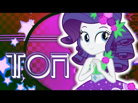 Видео: [PMV] Топ