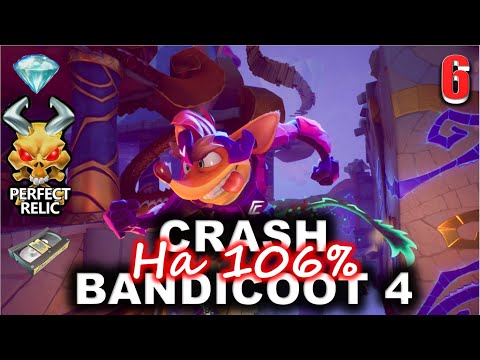 Видео: Crash Bandicoot 4  💥 #6 💥 Закручен и завернут, Беготня с препаратами (Все ящики и кристаллы)