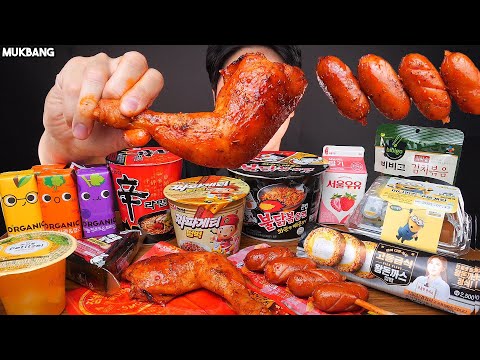 Видео: ешь корейскую еду в мини-маркете KOREAN CONVENIENCE STORE FOOD CHICKEN NOODLE ASMR MUKBANG