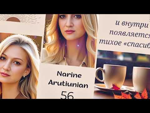 Видео: Очень красивая песня 😊