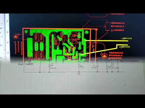 Видео: Стабилизатор который летал в космос - окончание , но не конец.