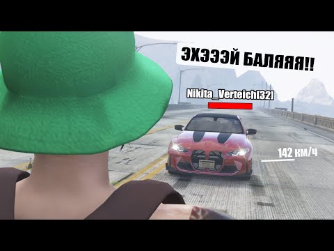 Видео: ДОРОЖНАЯ РУЛЕТКА на АРИЗОНЕ #5