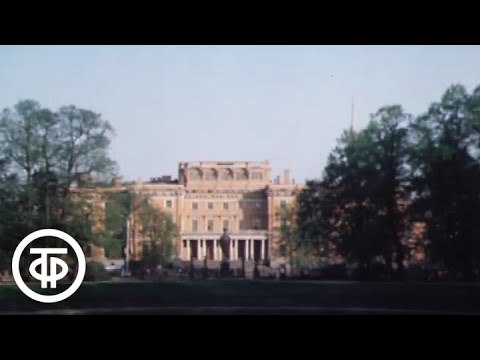 Видео: Инженерный (Михайловский) замок (1985)