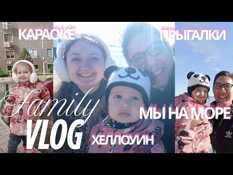 Видео: ПРАЗДНУЕМ ХЕЛЛОУИН. ГУЛЯЕМ. РАСПИСЫВАЕМ ПРЯНИКИ. И МНОГО ИНТЕРЕСНОГО 