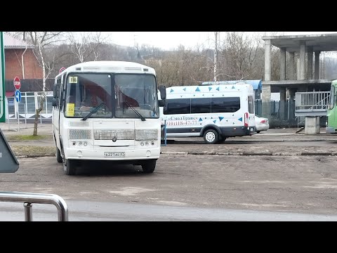 Видео: Автобус №116. Ольша - АВ Смоленск