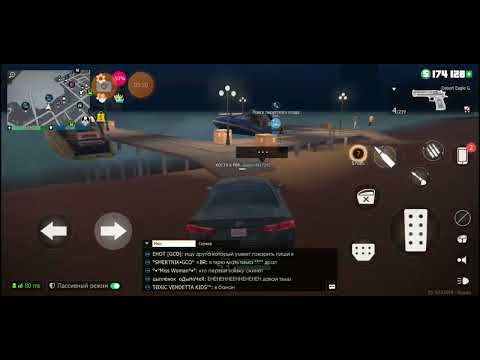 Видео: Игра с арсеном в#grandcriminalonline #gta @КостяКфбр