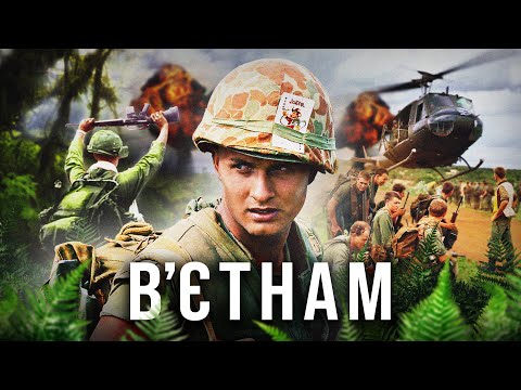 Видео: В’єтнамська війна | Найбільша ганьба США | VCHORA