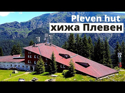 Видео: Полет над хижа Плевен, Априлци II Pleven hut, Bulgaria II Mavic Mini