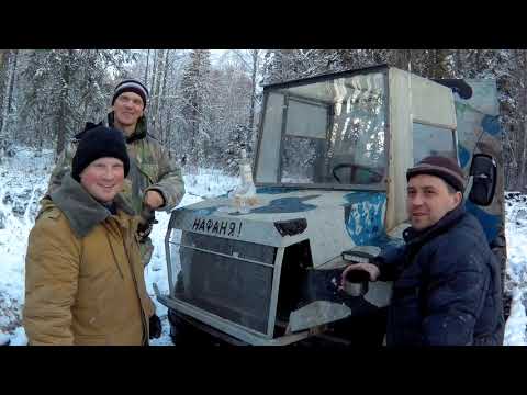 Видео: ВЕЗДЕХОД НАФАНЯ IV/ВАНЬКА ЗА РУЛЁМ/ТАЙГА В ЗИМНЕМ НАРЯДЕ.