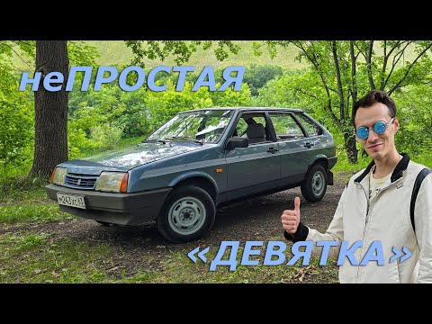 Видео: Лада Спутник 1500 - самый дешёвый билет в этот клуб...