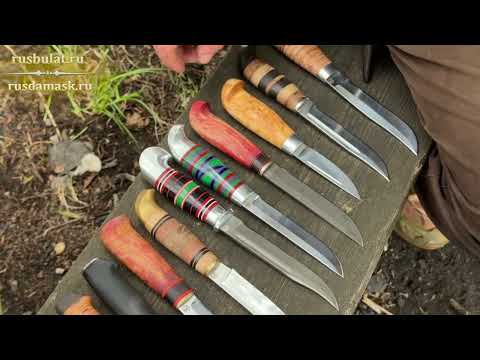 Видео: Шикарный выбор финок ручной работы