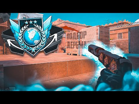 Видео: СИЛЬВЕРЫ НА ЛЕГЕНДАХ! / демка с голосом