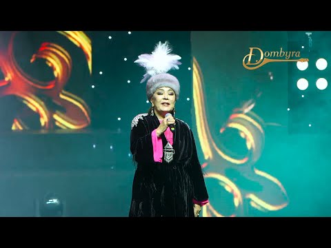 Видео: Бағдат Самединова - Халық әндерінен попури