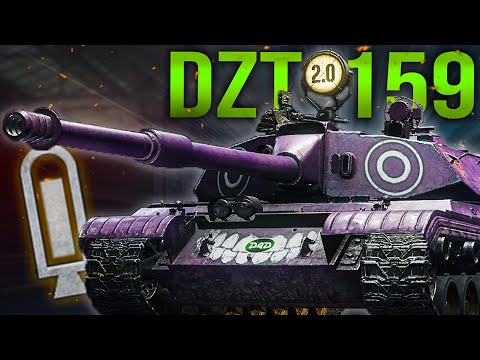 Видео: CИЛА ПРИСКОРЮВАЧІВ - DZT-159