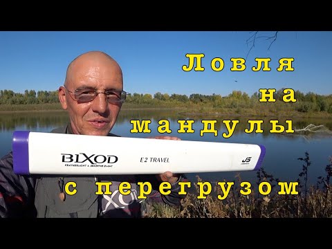 Видео: РЫБАЛКА на Ахтубе. МАНДУЛЫ работают.