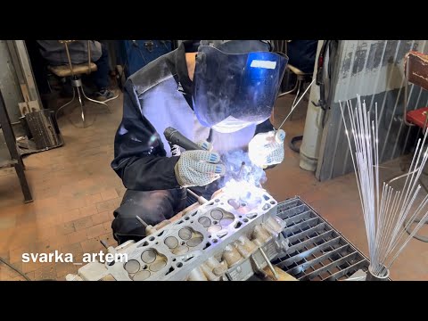 Видео: СВАРКА ГБЦ, технология, нюансы. 