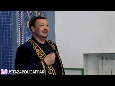 Видео: Міне нағыз мүминдер