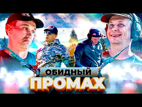 Видео: Перестрелка. Кто прошёл в ФИНАЛ. Стрельба с рук. Честные Соревнования по стрельбе.