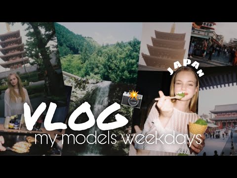 Видео: БУДНИ МОДЕЛИ/СЛИШКОМ МНОГО ЕДЫ🫣/ЯПОНИЯ