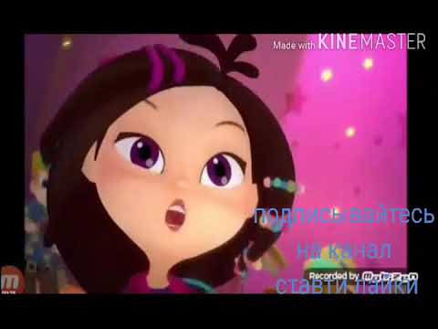 Видео: Сюрприз для Варе😘