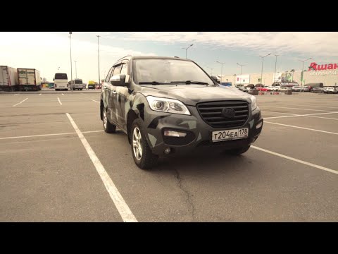 Видео: LIFAN X60 | Я не думал, что он такой гибкий | #обзор