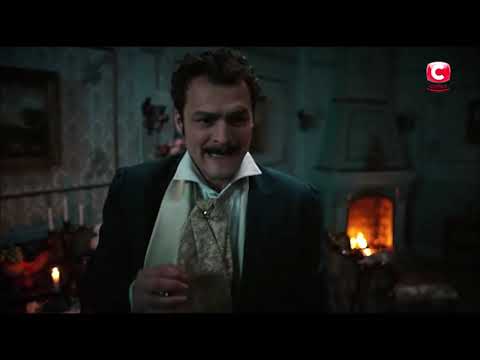 Видео: Катерина и Григорий - Я хочу быть с тобой || Крепостная ||  R. I. P.