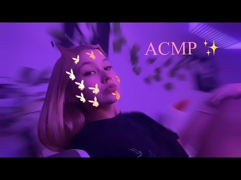 Видео: АСМР ТВОЯ ДЕВУШКА ПОЗАБОТИТСЯ О ТЕБЕ ПЕРЕД СНОМ ✨💗 (звуки рта , шёпот)🦋