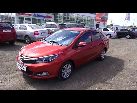 Видео: 2014 Хайма М3. Обзор (интерьер, экстерьер, двигатель).