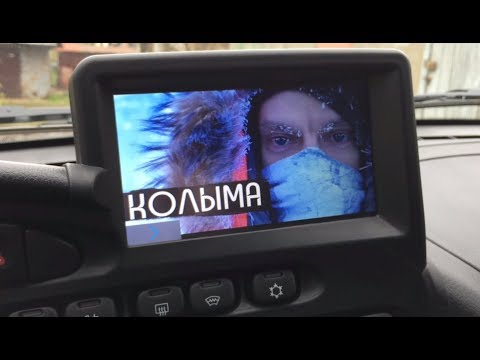 Видео: Смотрим видосы YouTube на новом экране Шеви Нивы