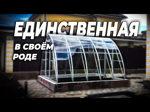 Видео: Самая прочная теплица Виктори / Victory