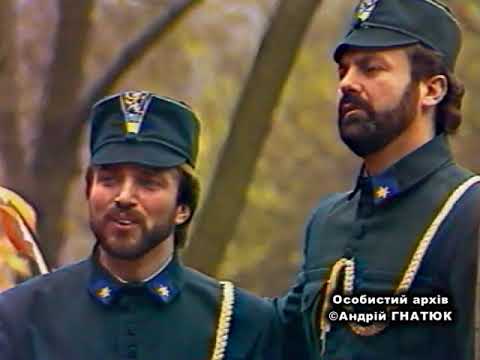 Видео: Відео пісень, якого досі не було в інтернеті. Стрілецькі та повстанські пісні. Театр Остапа СТАХІВА