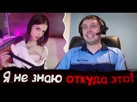 Видео: Как Папич два раза спалил ПOPHO на компе