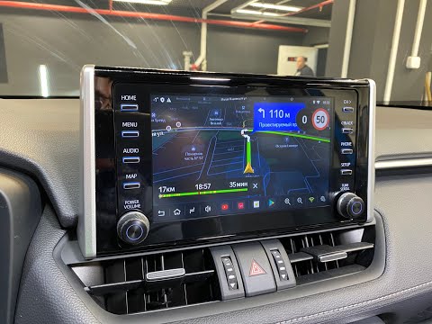 Видео: Навигация Toyota RAV4 2019 и 2020, 2021 (Android)