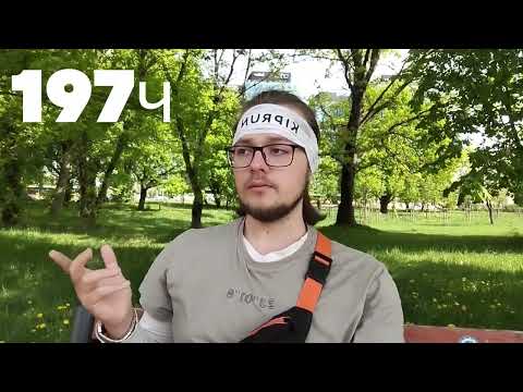Видео: Сколько зарабатывает курьер? И мои результаты за месяц