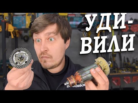 Видео: Так много вопросов... и так мало ответов... ВОТ КАК ОНИ ДОВЕЛИ ДО ТАКОГО??? Спонтанная МВ 2