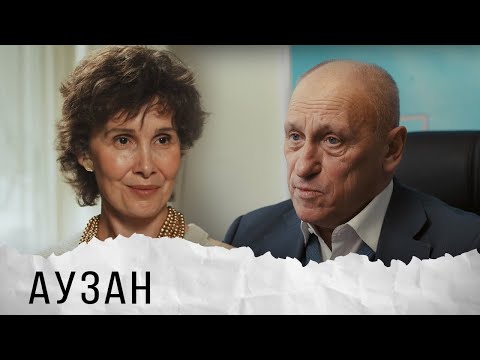Видео: Александр Аузан об экономическом росте, искуственном интеллекте, традиционных ценностях и Стругацких