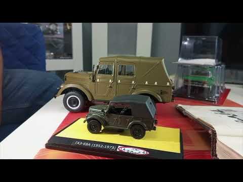 Видео: ГАЗ-69А. Огромная и очень редкая модель в масштабе 1/18