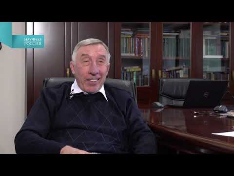 Видео: Школа Ландау — навсегда. Беседа с чл.-корром РАН В.В.Лебедевым