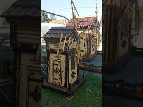 Видео: Декоративная мельница