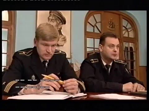 Видео: Нахимовское училище