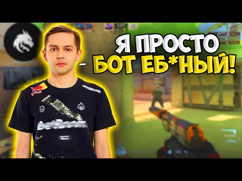 Видео: SH1RO ПОТЕЕТ И ПЫТАЕТСЯ ВЫИГРАТЬ ИГРУ В ПРЕМЕ НА FACEIT!! ШИРО НАБИРАЕТ ФОРМУ НА ФЕЙСИТЕ!!