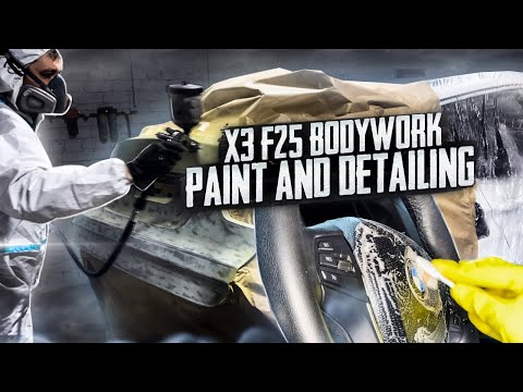 Видео: BMW X3 f25 bodywork paint and detailing. Покраска и детейлинг