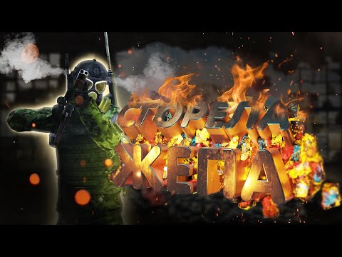 Видео: ПОДГОРЕВШИЙ МАЙОР | STALKER RP | Dayz RP