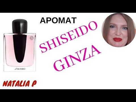 Видео: SHISEIDO GINZA ЯПОНСКОЕ ЦВЕТЕНИЕ!