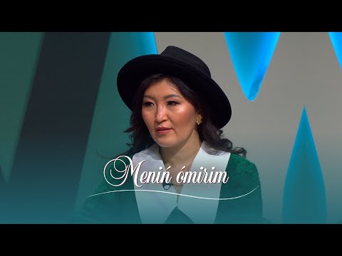 Видео: Назерке Жартын: "Ұланғасыр үшін бәрінен бас тарттым"