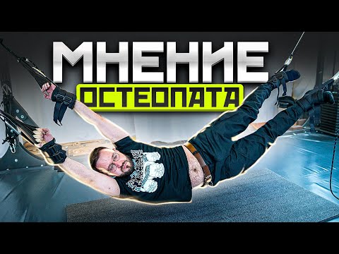 Видео: КАК УБРАТЬ ГРЫЖИ И ВЫЛЕЧИТЬ СПИНУ?