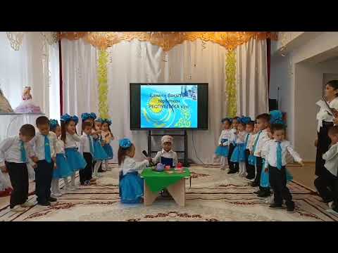 Видео: 1 ноября 2025 г.