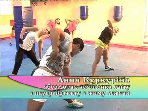 Видео: сушимся-сжигаем жиры