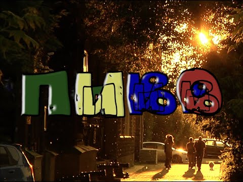 Видео: ПИВО